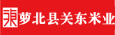 舔逼有声动漫